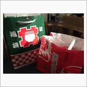 初売り狂騒曲