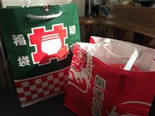 初売り狂騒曲