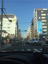 初売りの名は。(意味不明) 初売りの名は。(意味不明)