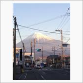おはようございます〜