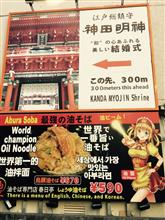 一撃離脱が基本です( ´ ▽ ` )ノ 一撃離脱が基本です( ´ ▽ ` )ノ