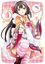 こんにちはやーみん♪