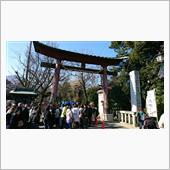 鷲宮神社へ初詣！