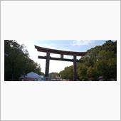 橿原神宮へ初詣に行きました。