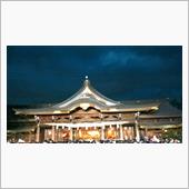 寒川神社初詣～17時に到着し ...