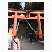冬休み11日目…