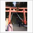 冬休み11日目…