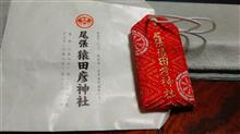 初詣は