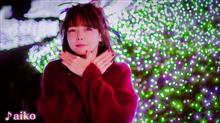 あけましておめでとうございます!! あけましておめでとうございます!!