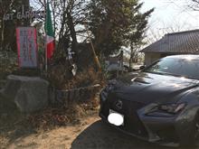 ステキなレストラン発見！！