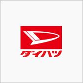 岡山へ初詣とプチオフ（プチオ ...