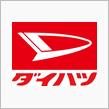 岡山へ初詣とプチオフ（プチオフ編）