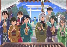 【あけました】あけおめ&リップスポイラー(爆)【明日から仕事か…】 【あけました】あけおめ&リップスポイラー(爆)【明日から仕事か…】