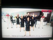 箱根駅伝のテレビCFにて