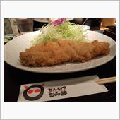 とんかつ　むら井