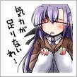 年末年始休暇最終日