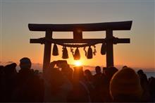 新年あけましておめでとうございます