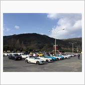 中国OC 新年笠岡オフに行っ ...