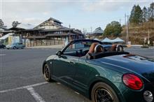かもがわ円城なぅ