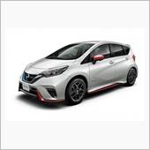 日産発のEVホットハッチはユ ...