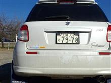 やっと洗車したSX4。