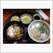 軽くうどん