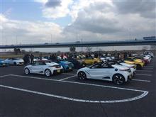 「第9回新春定例会」を主催させていただきました(^^♪