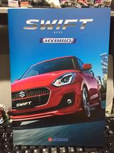 車検で入れ替えたいユーザーと年度内に売りたい販売員の利害は一致するのか？
