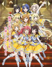 2017年アニメが始まってるんだが・・・
