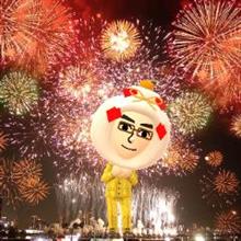 家族がLINEで繋がる！ …の巻  平成29年1月3日