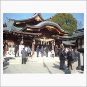 三社参り（爆）
