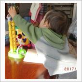 7連休最終日、子守