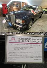 rr 
