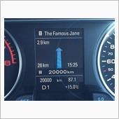 地球半周分走ったぞ🚙