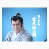 今日は