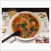 太陽のトマト麺 木場支店