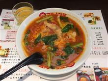 太陽のトマト麺 木場支店
