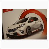 ★日産ノートe-POWERの ...