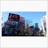 2017初仕事