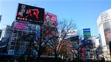 2017初仕事