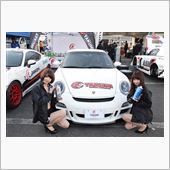 お友達200人突破☆彡