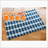 お年玉キャンペーン【シェアス ...