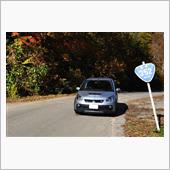 腰痛も癒え、紅葉の福島・新潟 ...