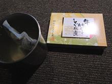 鍋焼うどん、さえが！面倒で＾＾；）ヌフフ！ぐうたら旨いを(^o^)ｖ