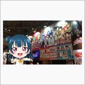 冬期休暇レポート～2016年 ...