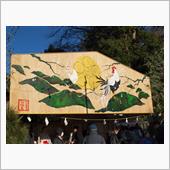 今日はご挨拶で神社参拝～