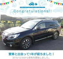 今年もよろしくお願いいたします。 今年もよろしくお願いいたします。