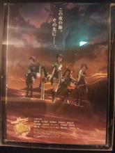 劇場版　艦これ