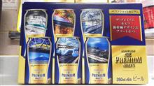 新幹線デザイン缶～(^o^)