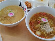 201701 福島1泊旅行 ~らーめん食べたい☆~ 201701 福島1泊旅行 ~らーめん食べたい☆~